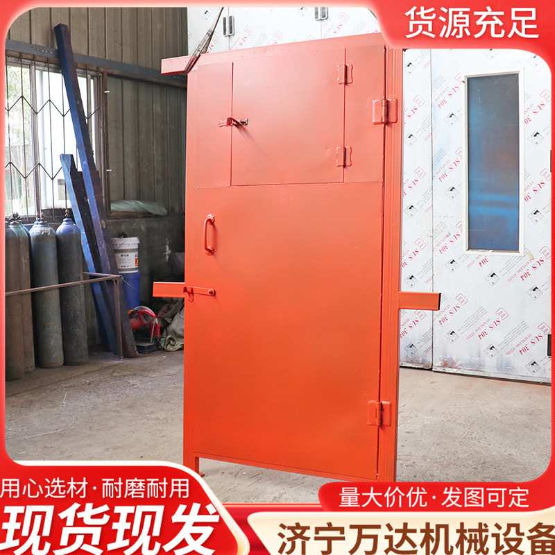 矿用防火栅栏门MFHSL1.5米单扇开关栅栏门煤矿变电室用防火栅栏门