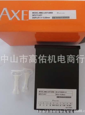 韩国CREVIS   ST-2328