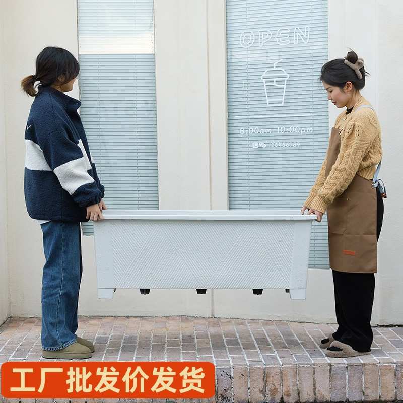 户外花箱加厚铝塑花盆种植箱家庭花园阳台蔬菜种植国风设计盆景
