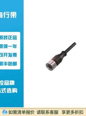 巴鲁夫BCC0094 单头线缆 BKS-S 80-G-PU-05