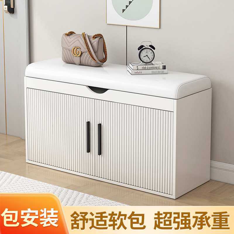 入户换鞋凳门口家用穿鞋凳可坐进门凳简约鞋柜小户型鞋架一体坐凳,模玩/动漫/周边/娃圈三坑/桌游,模型制作工具/辅料耗材,淘宝优惠券,粉丝福利购,淘宝优惠卷