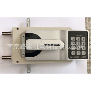 厂家供应保密柜电子锁文件柜电子密码锁更衣柜电子密码锁网络机柜