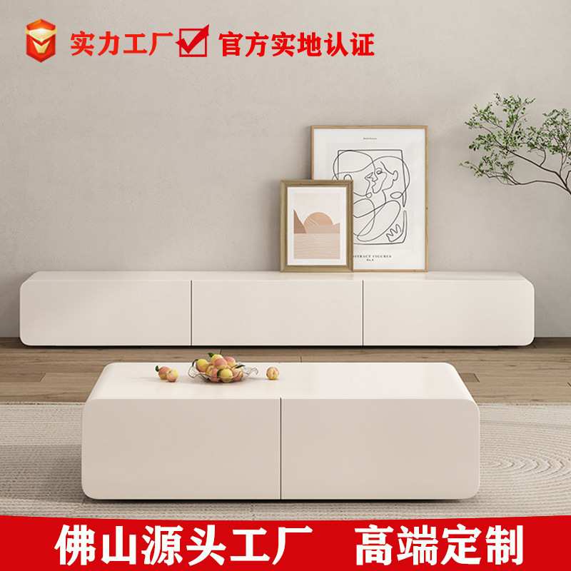 佛山家具厂家定制奶油风电视柜茶几组合现代简约白色烤漆电视柜