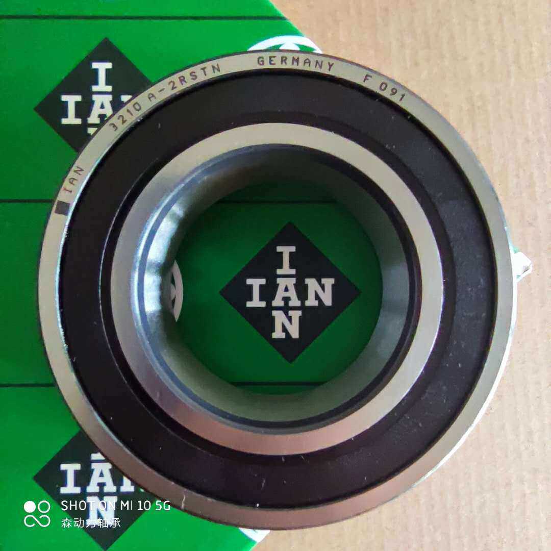 IAN德国伊恩轴承 3209 3210 3211 3212 3213 3214 3215 A 2RS NTH