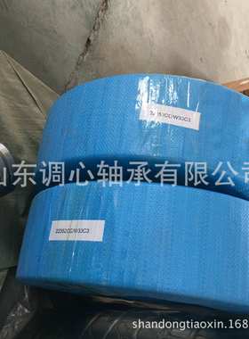 调心滚子重型机械轴承23152 大型调心滚子重型轴承23152CC/W33 C3