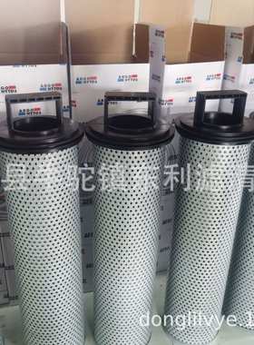 v3-0934雅歌液压滤芯手提滤芯成品端盖现货