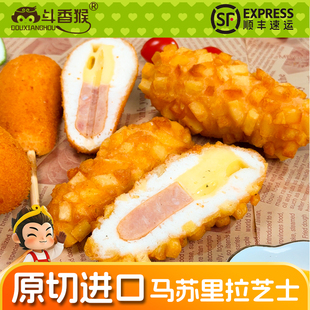 斗香猴土豆芝士热狗棒拉丝马苏里拉芝士烤肠空气炸锅半熟成品食材