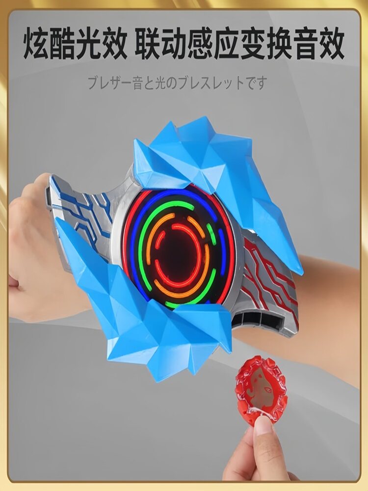 블레이즈 변압기  2024 새로운 장난감 휘석 다크 블레이즈 승화기 소년과 소녀 선물