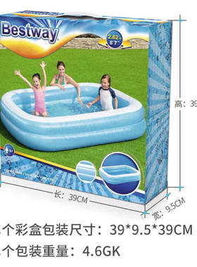 Bestway 54006儿童充气游泳池PVC加厚婴幼游泳桶成人家庭洗澡浴池