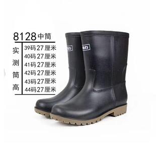 上海回力雨鞋8128塑胶男式高筒水靴钓鱼劳保防水雨靴