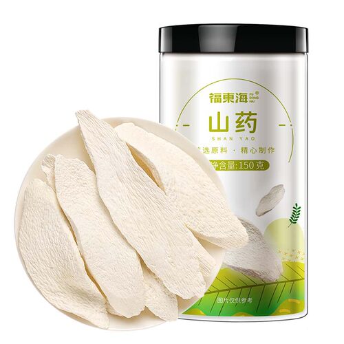 福东海山药150克/瓶 广西桂平垆土铁棍干山药片淮山煲汤