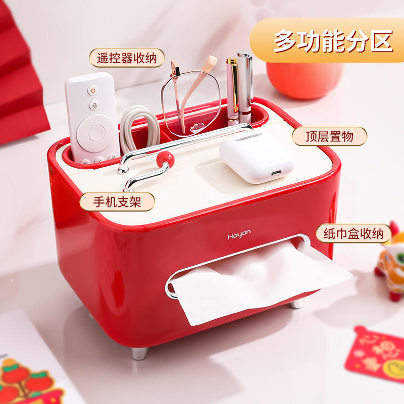 HAYAN/海迎纸巾盒客厅复古纸巾图片