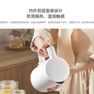 米家电水壶N1大容量烧水壶2代家用电热水壶2 全自动电水壶