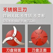 家用切草机220V青饲料铡草机粉碎机F电动碎草机鸡鸭猪养殖切猪草