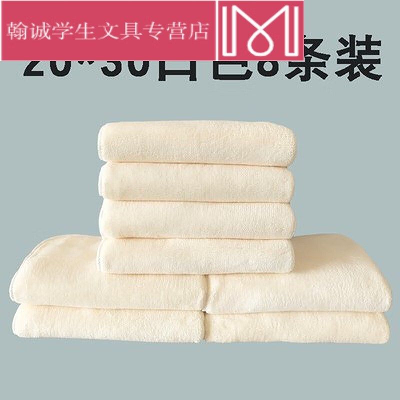 擦红木家具专用棉纱红木家具擦家y具抹布超柔软强吸水毛巾不掉20*,家庭/个人清洁工具,一次性抹布,淘宝优惠券,粉丝福利购,淘宝优惠卷