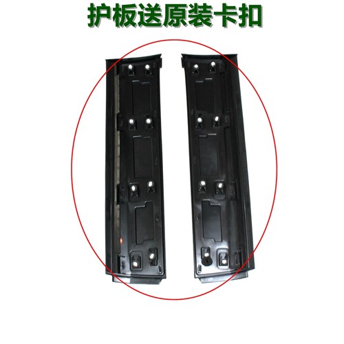 适用路虎发现神行前后车门洗护板车门饰板前侧裙防X撞板门板饰条