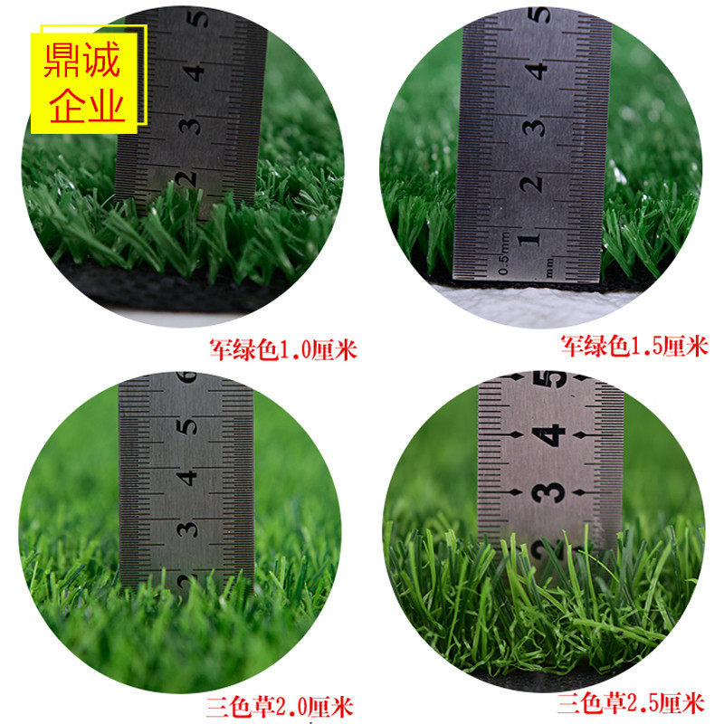 工地围挡草坪仿真草坪网市政工程绿化草坪墙O室内装饰人造草坪地,五金/工具,草坪网/草坪墙/工地围挡草坪,淘宝优惠券,粉丝福利购,淘宝优惠卷