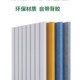 环保吸音板聚酯纤维隔音板自粘y条形消音琴房架子鼓影院降噪纤维