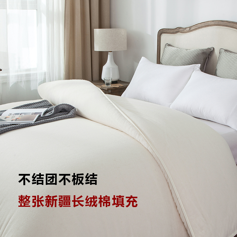 新疆棉被一级长绒棉絮全棉被芯加厚保暖床垫被P褥子垫被学生冬被