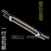 玻璃门拉手加厚扁不锈钢拉手大拉手高档中式 N大门拉手门把手门拉