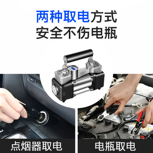 车载充气泵汽车用k便携式车用电动轮胎有线两用打气家用加气棒车