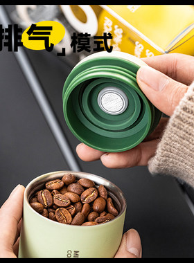 迷你便携小号分装不锈钢咖t啡粉密封罐单向排气咖啡豆保存罐茶叶