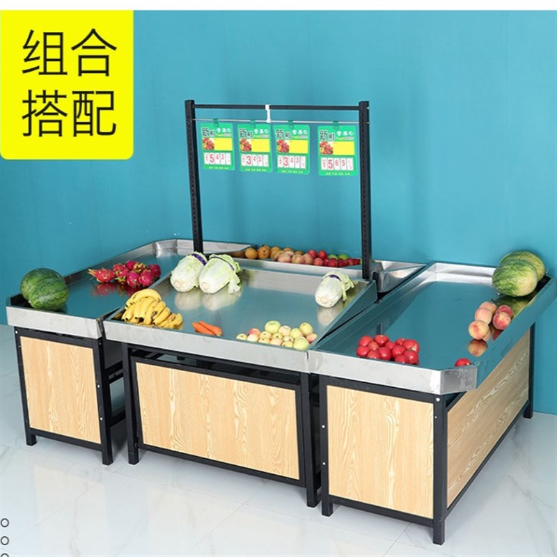 超市水果蔬菜货架展示架水果货架展示架不锈钢蔬T菜货架摆菜展示