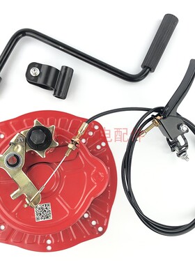 微耕机手摇c免拉启动器173 178 186F 188 192F风冷柴油机 六爪新