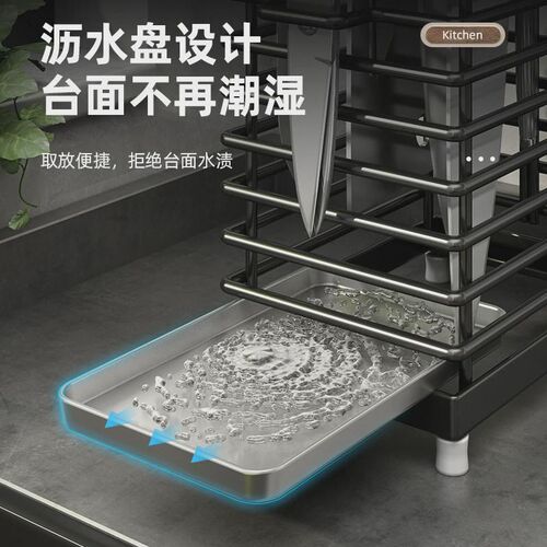 304不锈钢厨房筷子笼置物架壁挂筷子筒勺子O餐具收纳架家用收纳盒
