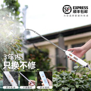 电动喷雾器浇花水枪家用小型打药喷枪神器电动喷R壶洒水雾化喷水