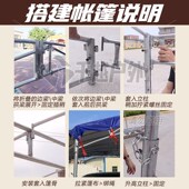 流动酒席帐篷农村l喜事车棚酒席婚宴棚子遮阳棚遮雨棚摆摊婚庆大