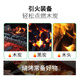 固体酒精块酒精炉酒店火锅用品木炭烧烤I引火固态酒精蜡膏户外家