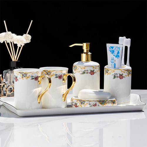 轻奢欧式结婚卫浴l五件套浴室用品牙刷刷牙具卫生间漱口杯洗漱套