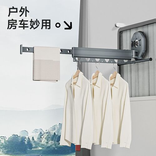 吸盘款阳台折叠i晾衣架壁挂隐形伸缩晒衣架晾衣杆免打孔晒被子神