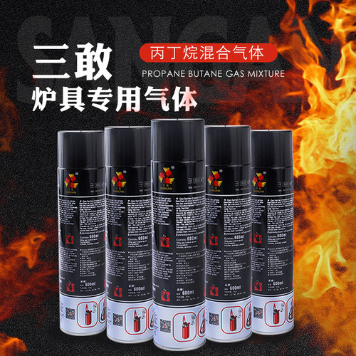 瑞士三敢瓦氏炉具专用p气体燃气炉 点火器 蓝火焰 下压式充气 火
