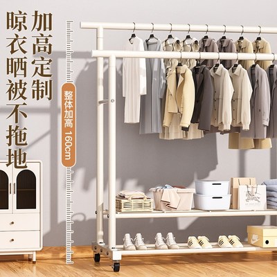衣帽架双杆d双层衣架家用挂衣落地架卧室内晾衣架加粗加厚结实耐