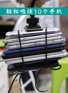 6颗磁铁 强磁加长磁吸力t车载手机支架汽车导航货车空调出风口平