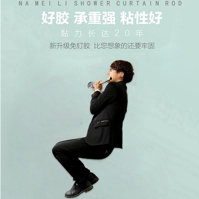 浴室弧形浴帘杆l形浴帘套装免打孔u形卫生间伸缩淋浴W杆防水隔断