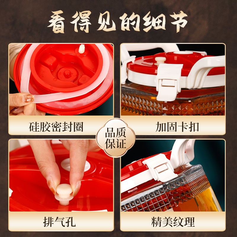 泡酒玻璃瓶酒坛子药酒罐带龙头玻璃酒桶酒K缸高档密封泡酒专用酒