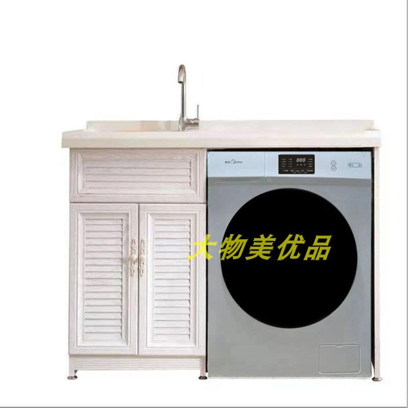 滚筒洗衣机外壳 模型 嵌入式蒸烤箱前G板 样板间 摄影道具免费开