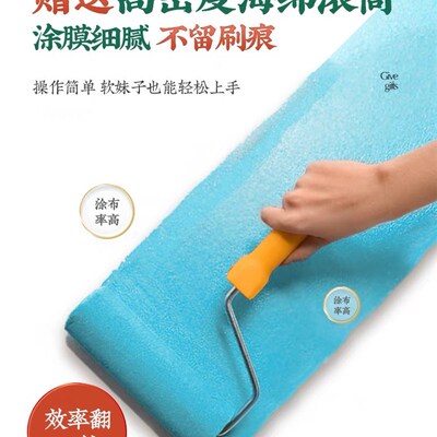 水性木器漆木门旧家具翻新改色漆E家用自刷实木哑光白色漆涂料