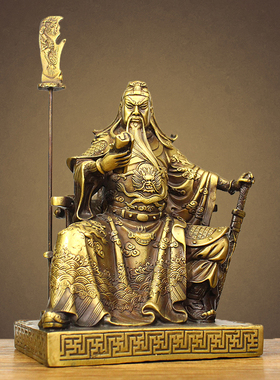 纯铜看书关公摆件仿古武财神关公夜读G春秋家居店铺装饰工艺品包