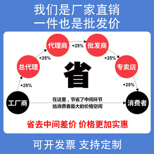 防静电皮革升降凳学校实验室医院工厂G流水线旋转工作圆凳酒吧椅