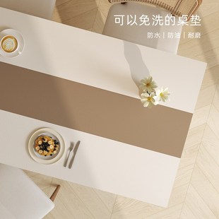 桌布防水防油免洗隔热防餐桌垫烫桌E面垫长方形皮革桌垫茶几布台