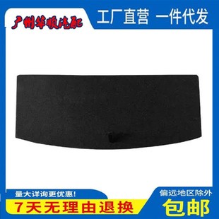 适用于16年北汽幻速S3L工具盒备D胎盖板行李箱垫后备箱承重硬底板