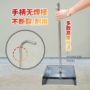 加厚不锈钢垃圾铲垃圾斗单个簸z箕扫帚扫把家用奋箕奋斗垃圾铲子