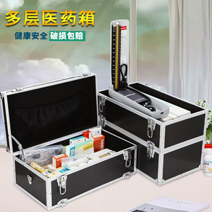 多层组合医用抢救箱医生出诊药箱医疗急救箱药收纳T盒便携特大容