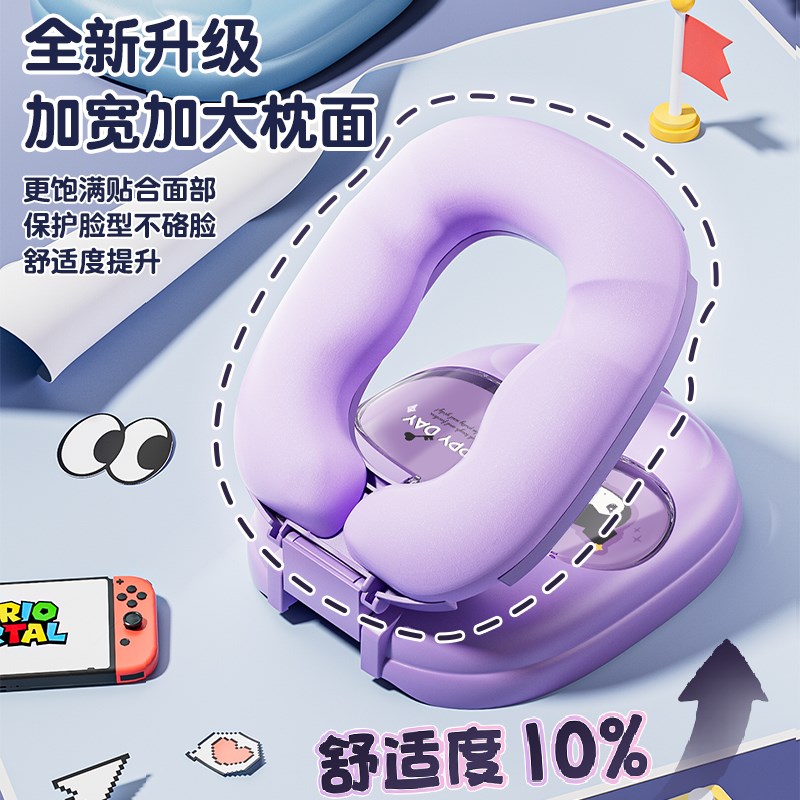 儿童午睡枕中小学生午睡神器趴趴枕午休教室桌上趴睡Y枕抱枕学校