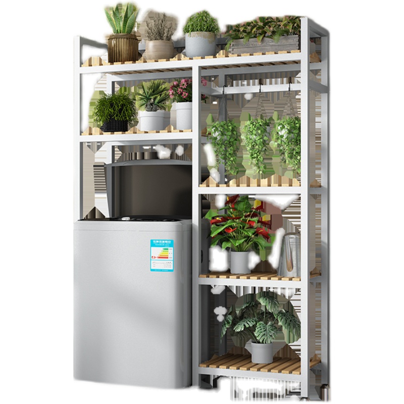 洗衣机置物架落地阳台储物架卫A生间多层收纳架滚筒上方架子翻盖