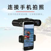 德国望远镜高倍高清夜视专业级户外双筒便携迷你小望X远眼镜一万